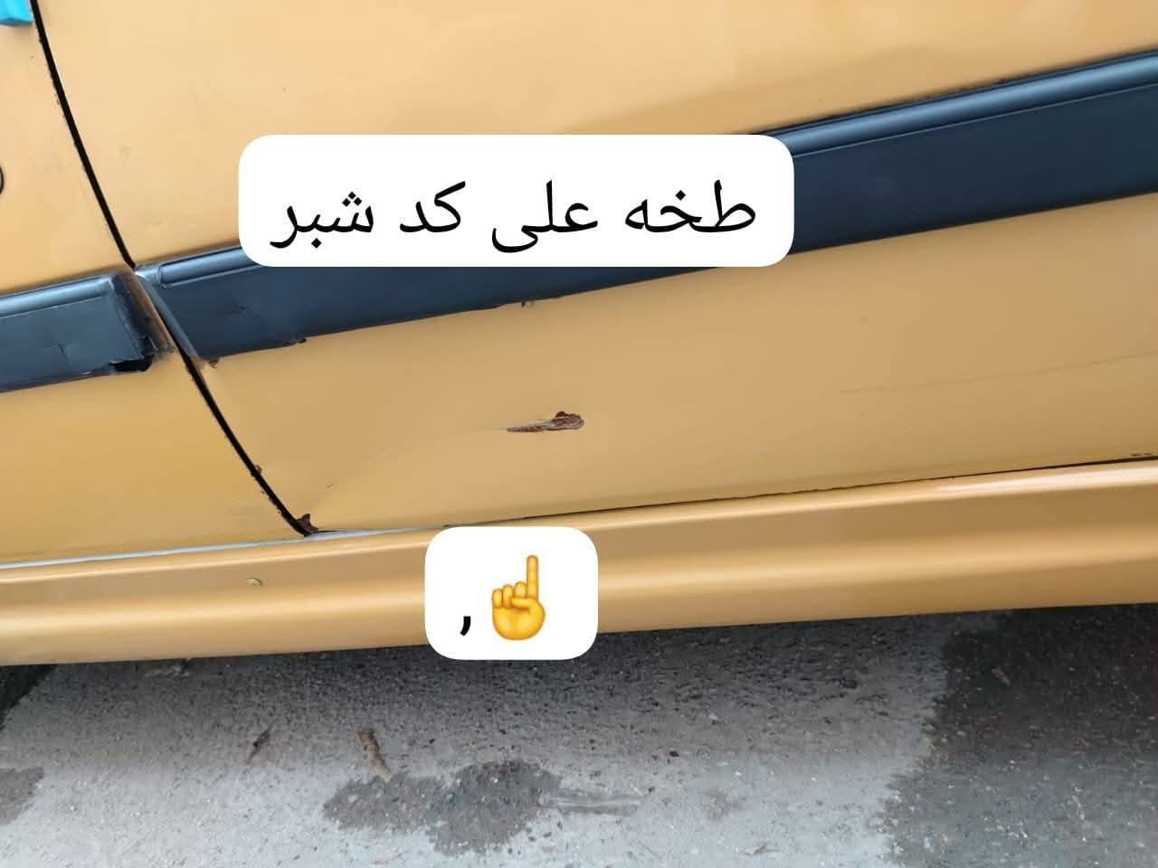 سلام عليكم اخوان بيجو روئ2009 بسمي رقم انكليزي بغداد مشروع وطني تحويل أي وقت امصفره هيه  وغرامات محرك وكير شرط كهربائيات كله شغاله تخم تاير بيع او امراوس سعرهه 23 ورقه مكاني سماوه قضاء الرميثه 
***********
