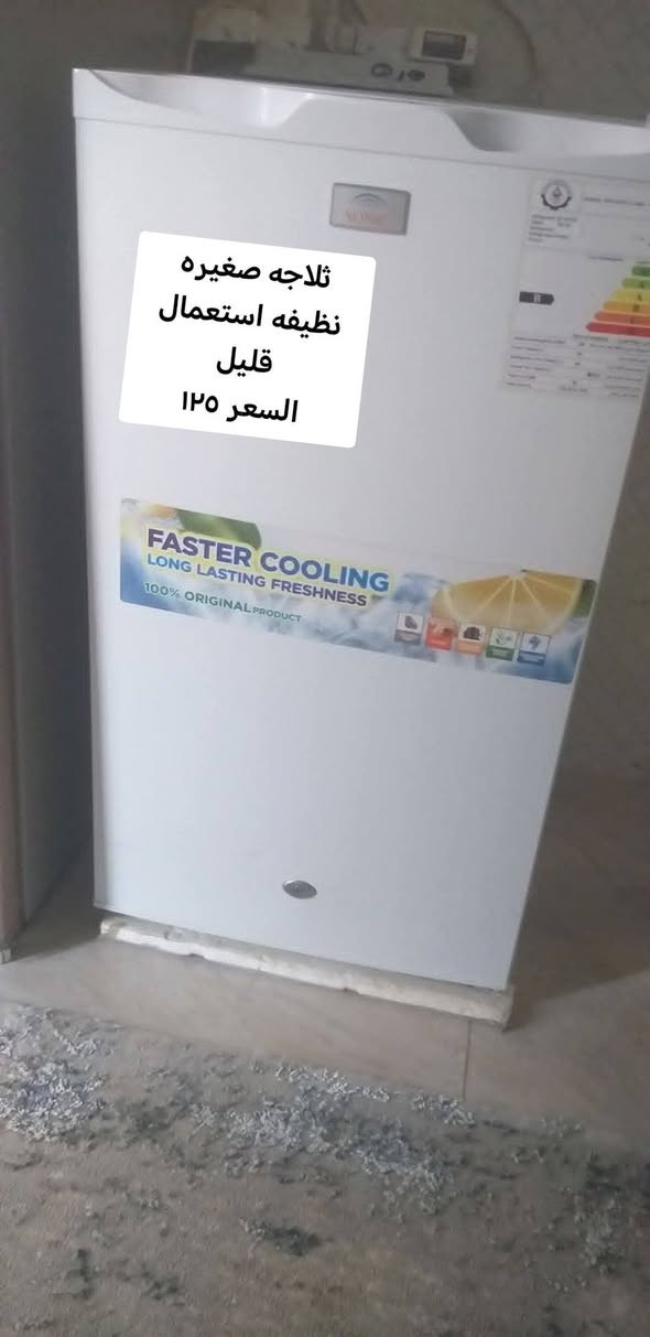 السلام عليكم
اغراض للبيع


**إذا كنت صاحب هذا الإعلان وتريد حذفه لأي سبب، رجاءا أرسل رسالة إلى الدعم الفني**