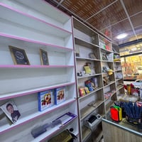 بغداد الدورة • بيع جملة • كانون ٣٤١٠ ٣٥٣٠