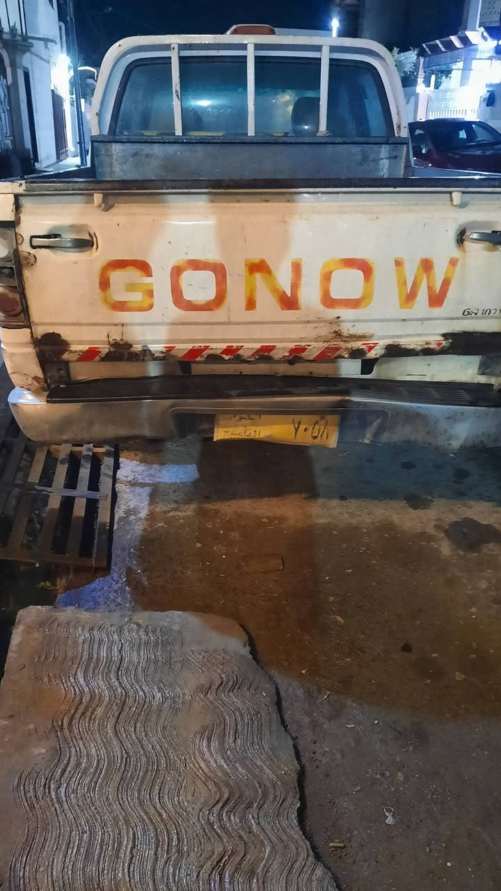 سلام عليكم بيع مستعجل بيكاب كوناو ٢٠٠٦ تفاصيل سياره اتصل تتدلل *********** سعره ٢٠ورقه
