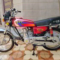 نامه • ٢٠٢٦ • كفاله عامه