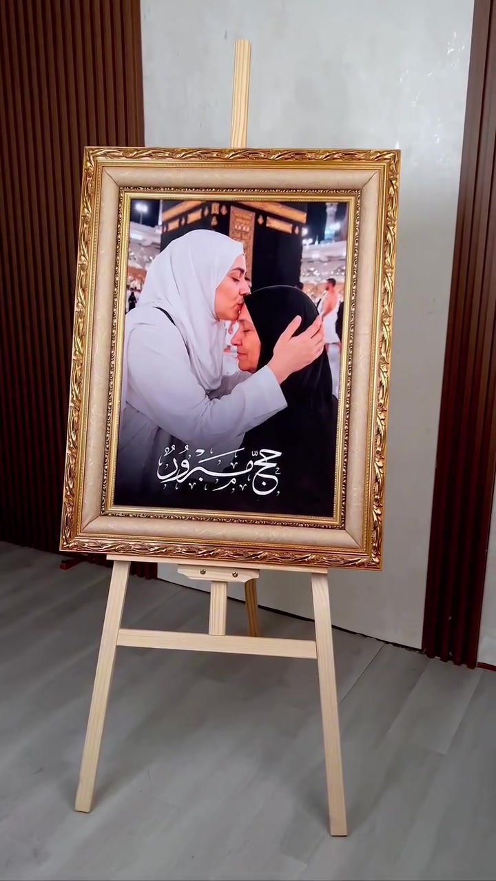رجع من الحج… وأقل شي يستاهلة هدية تليق بمقامه وهيبة هذه الرحلة العظيمة 🕋✨
إطار فاخر بداخله صورة مطبوعة على القماش المخمل بأعلى جودة مزين بزخارف ونقوشات إسلامية أنيقة تضيف لمسة هيبة وفخامة تليق بالحاج 🌙✨
هدية راقية لاستقبال الحاج بعد عودته من الديار المقدسة وممكن نضيف الاسم حسب طلبكم بكل دقة واهتمام 🤍
إرسال الاسم علينا… والتنفيذ علينا ✨ متوفر بعدة ألوان وتصاميم فخمة تضيف جمال وهيبة لأي مكان 🤎 لاطار الحجم


**إذا كنت صاحب هذا الإعلان وتريد حذفه لأي سبب، رجاءا أرسل رسالة إلى الدعم الفني**