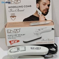 مشط اللحية الحراري • مشط Enzo • فرد اللحية • مشط حراري • Enzo • جهاز ف...