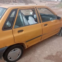 سايبه موديل 10 سياره كدام عينك مكينه كير خير من الله هاذ رقمي  0772604...