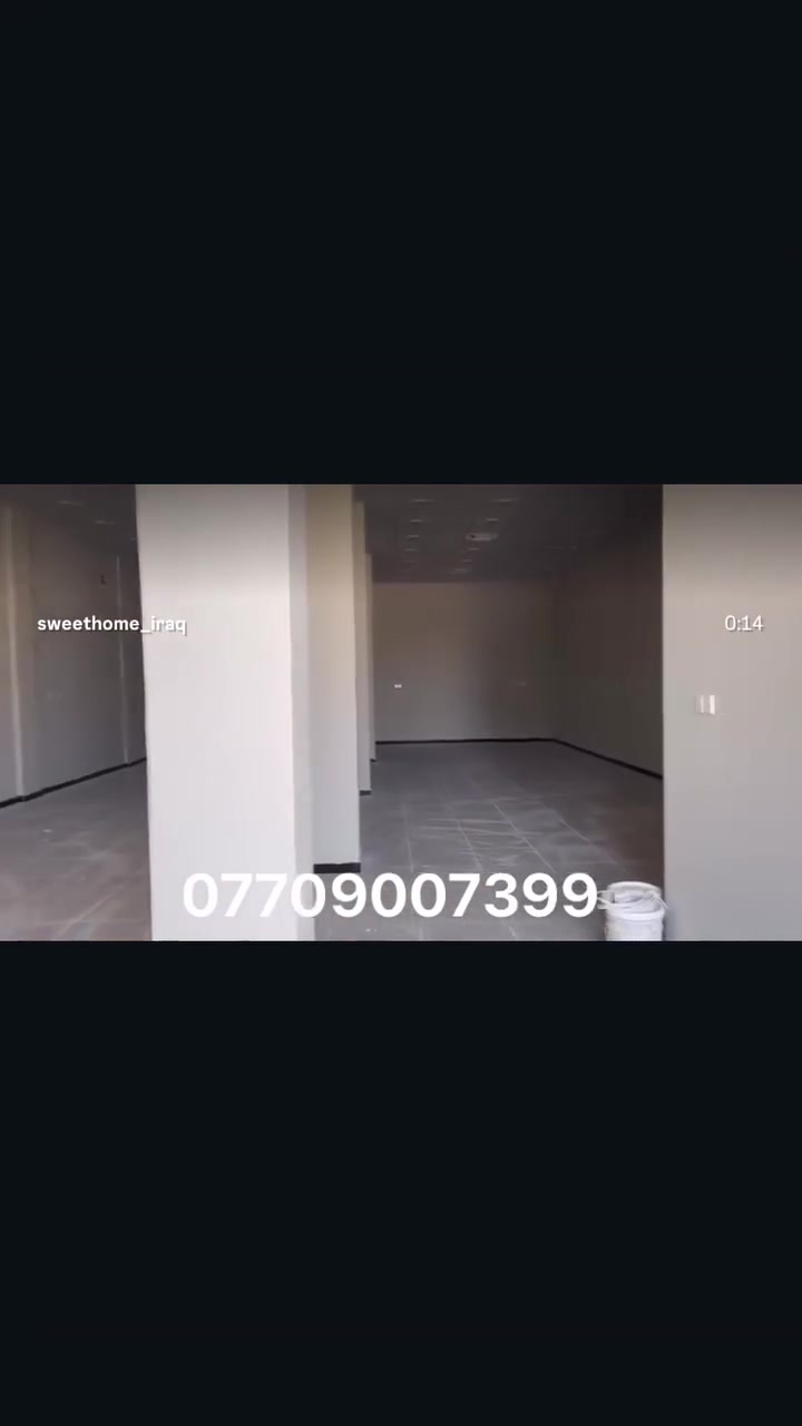 فرصة استثمارية مميزة للإيجار 🚨
متوفر الآن قاعة كبيرة بمساحة 200 متر مربع، بموقع ممتاز ومناسبة للعديد من المشاريع والأنشطة:

✔️ سنتر تعليمي
✔️ شركة توصيل
✔️ سوبر ماركت
✔️ قاعة أعراس
✔️ صالة رياضية
✔️ صالون تجميلي
✔️ مخزن أو أي مشروع تجاري

📍 الموقع: الفنجانية
▪️ على شارع عرض 30 متر
▪️ تبعد عن الشارع العام تقريباً 40 - 50 متر
▪️ منطقة حيوية ومناسبة للأعمال

📐 التفاصيل:
🔹 المساحة: 200 متر مربع
🔹 الواجهة: 10 متر
🔹 النزال: 20 متر

✨ مميزات القاعة:
▪️ أرضية سيراميك من أرقى الأنواع
▪️ صبغ جوتن حديث
▪️ تحتوي على حمام ومغاسل
▪️ جاهزة للعمل مباشرة
▪️ موقع يخدم مختلف المشاريع

💰 الإيجار: 2,000,000 دينار شهرياً
📌 السعر قابل للتفاوض للجادين

📞 للاستفسار والحجز:
***********

#البصرة #مجمعات_الأمل #إيجار #عقارات #محلات_للإيجار
