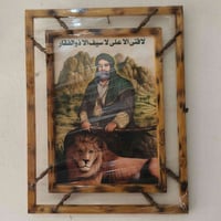 سوق الخالص • أبو فاطمة • تفصيل حسب الصورة