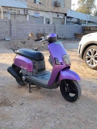 بوليس ياباني • معدل • ديالى شهربان