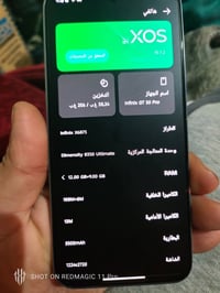 انفينكس GT30 برو • الدوره • شاحن اصلي سريع