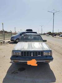 سوبر 85 • رقم بغداد • سنوية 2027