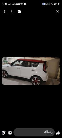 صول خليجي 15رقم بغداد الاتصال عالرقم   07800808031