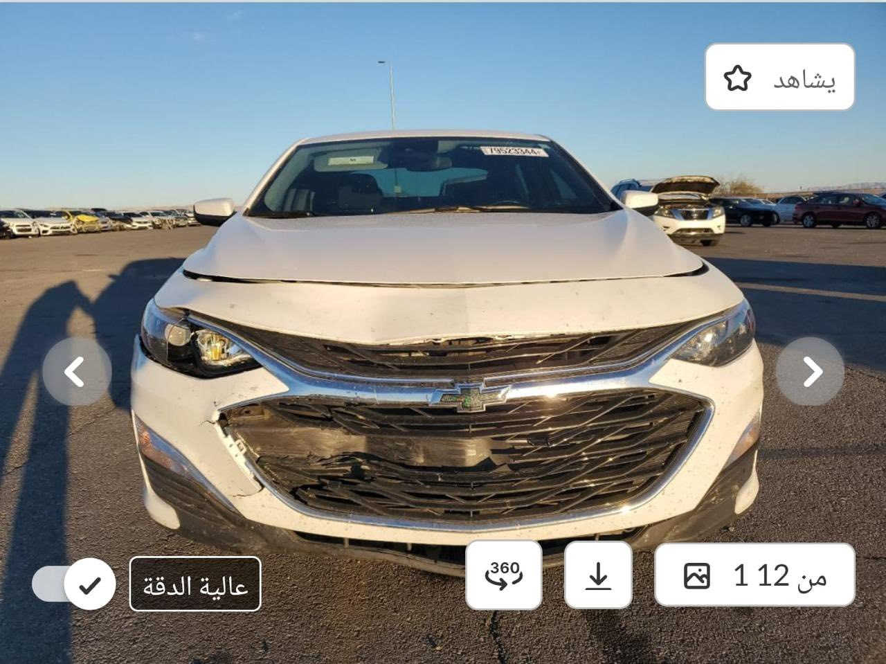 ماليبو ٢٠٢٤ RS
مرقمة كربلاء وسنوية باسمي وجاهزة 
محرك وكير وشاصي وتبريد مكفول وكشر كله مكفول مابي اي صبغ بس تعديل بارد بالجاملغ الامامي الايسر جهة السايق بيها ايرباك دركة ستيرن فقط 

السعر ١٥٠ وبيها مجال للتواصل ***********
