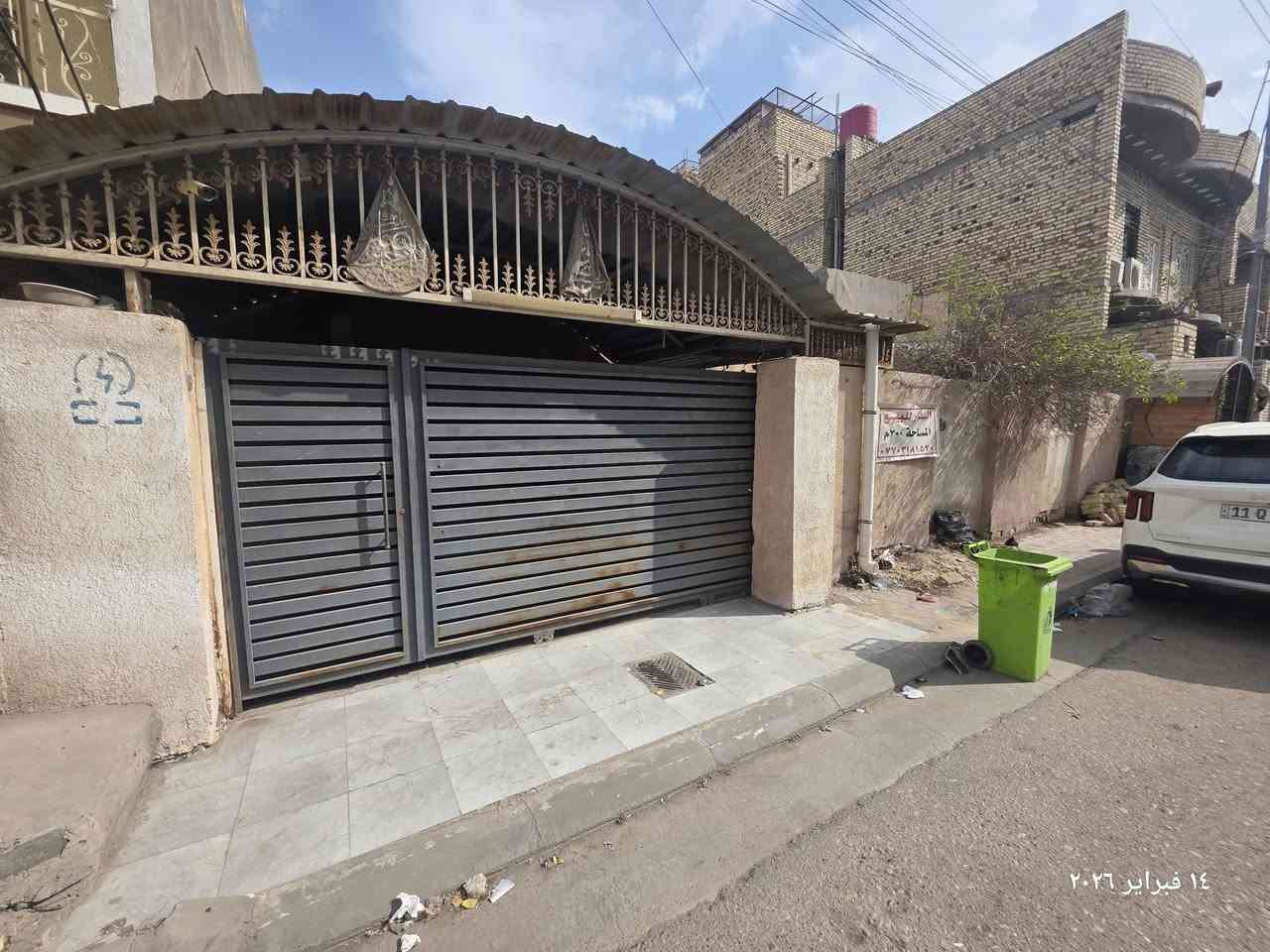 بيت للبيع ٣٠٠ متر  نبيع منه ١٥٠ مساحه ٧ونص ب٢٠ نزال قطاع ٢٨ دربونة سيد شريف نبيعه قطعه للاستفسار الاتصال على الرقم   

***********
