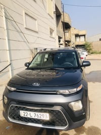 صول S • ٢٠٢١ • رقم أربيل