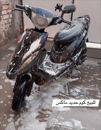 مدينة الصدر • موتوسيكل