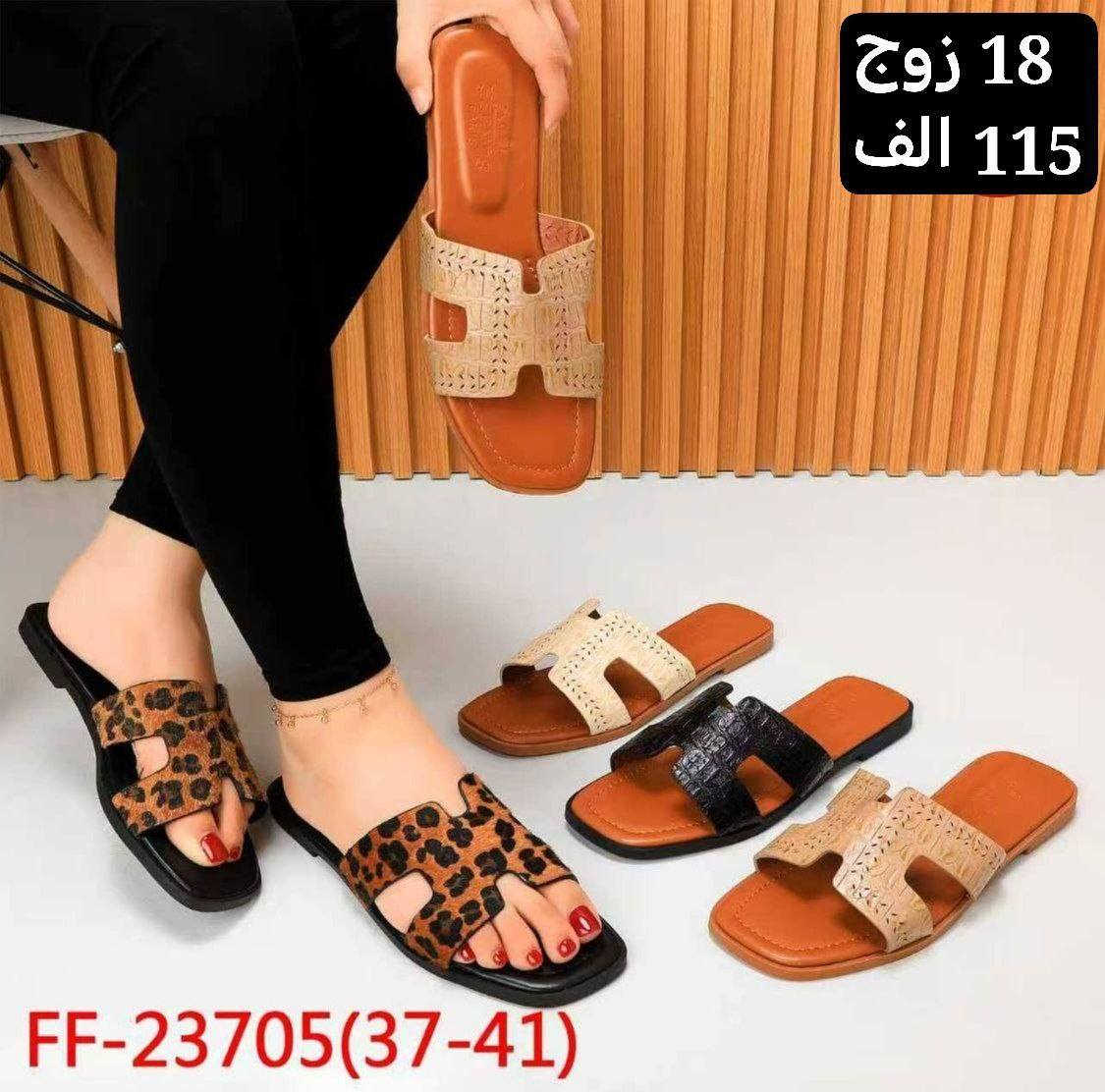 باقي موديلات متوفره تلي كرام 

https://t.me/gold99lraq


**إذا كنت صاحب هذا الإعلان وتريد حذفه لأي سبب، رجاءا أرسل رسالة إلى الدعم الفني**