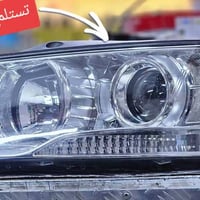تبديل جام ٠٧٥١٢٢٥٣٤٦١