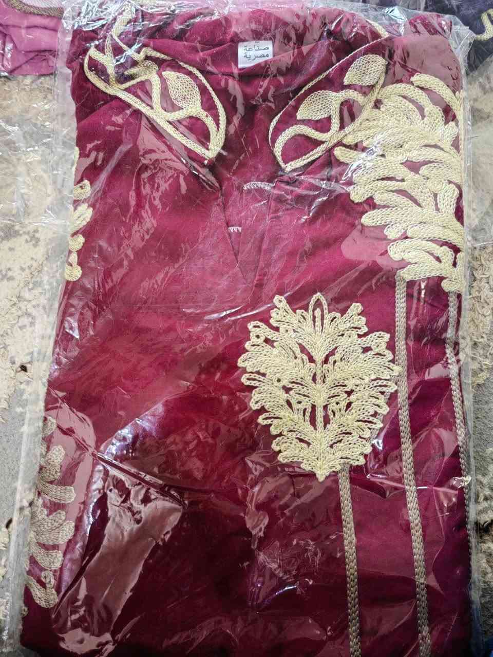 مخاور رمضانيه البنت والام 
سعر مخور أطفال ٧ الف 
الكبار ١٢ 
القعطتين سوه ب ١٨ الف 
توصيل كافه محافظات عراق


**إذا كنت صاحب هذا الإعلان وتريد حذفه لأي سبب، رجاءا أرسل رسالة إلى الدعم الفني**