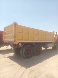 بدي أبو علم • ١٧م • بغداد