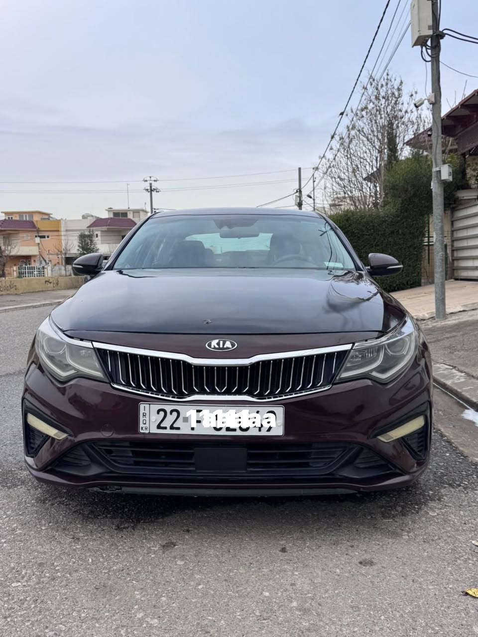 السلام عليكم كيا اوبتيما موديل 2020 سعر جدا مناسب صبغ فقط شبر بحافة البونيد من كدام  بدون ايرباك عدا ذلك السياره كفاله محرك بشرط مو مفتوح صدر كير كلها بشرط برغي مو مفتوح بيها  سياره خير من الله سياره باسمي شرط التحويل 
مكاني اربيل رقمي *********** واتس اب موجود سعر البيع 138
