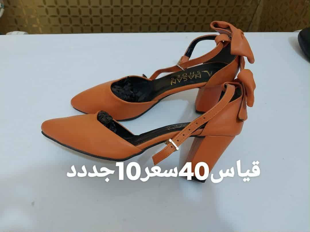 لبيع لله شاهد جدد ولا لابستهم وهاي علاكه توصيل وعندي توصيل لي تريدهم  ترسلني ع خاص


**إذا كنت صاحب هذا الإعلان وتريد حذفه لأي سبب، رجاءا أرسل رسالة إلى الدعم الفني**