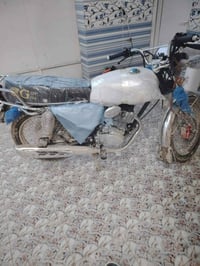 تايكر زيرو موديل 25باب اول 07732439286