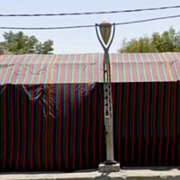 جادر شبح  5  اقواس استعمال قليل جداً فقط 10 ايام ‏‪07779830480‬‏