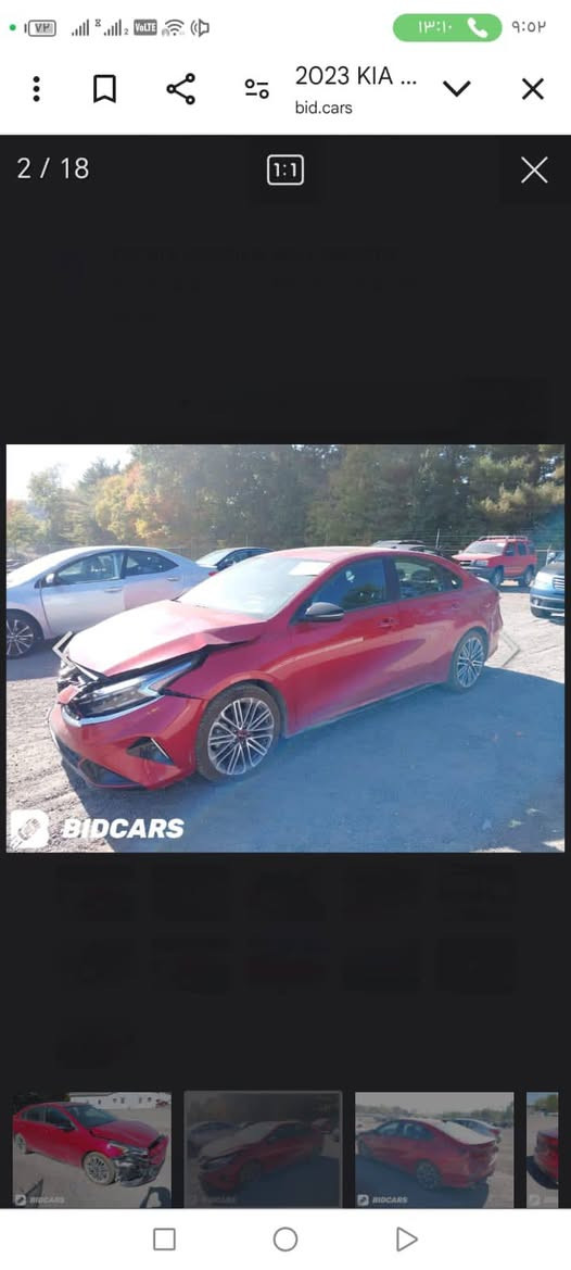 فورتي 23 معوقين كير عادي السياره فول لاخير ماشيه 52 بسم ولد شاب وكاله عامه رقم كربلاء المقدسه مكان السياره واسط مركز المدينه استفسار تابع الفديو كل التفاصيل أو الاتصال ***********  السعر/  125وبيه مجال
