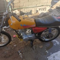 درجة نارية • تعمير جديد • قضاء المدينه