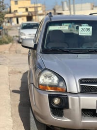 توسان خليجي • ٢٠٠٩ • رقم صلاح الدين