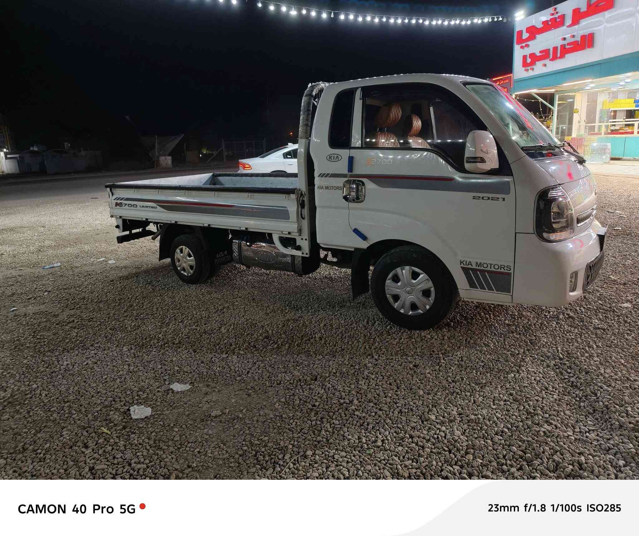 كيا بنكو موديل 2021 مكفوله كفاله عامه بأسمي تحويل ثاني يوم 
للاستفسار الاتصال :***********
