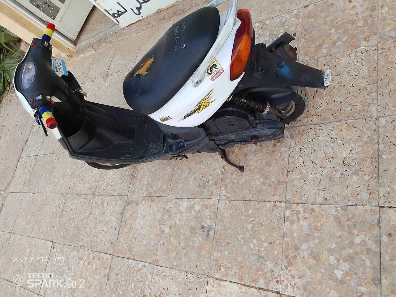سلام عليكم دراجه ماكس قجمه شلعه و معدل يخبل مراوس ايراني مكاني بغداد


**إذا كنت صاحب هذا الإعلان وتريد حذفه لأي سبب، رجاءا أرسل رسالة إلى الدعم الفني**