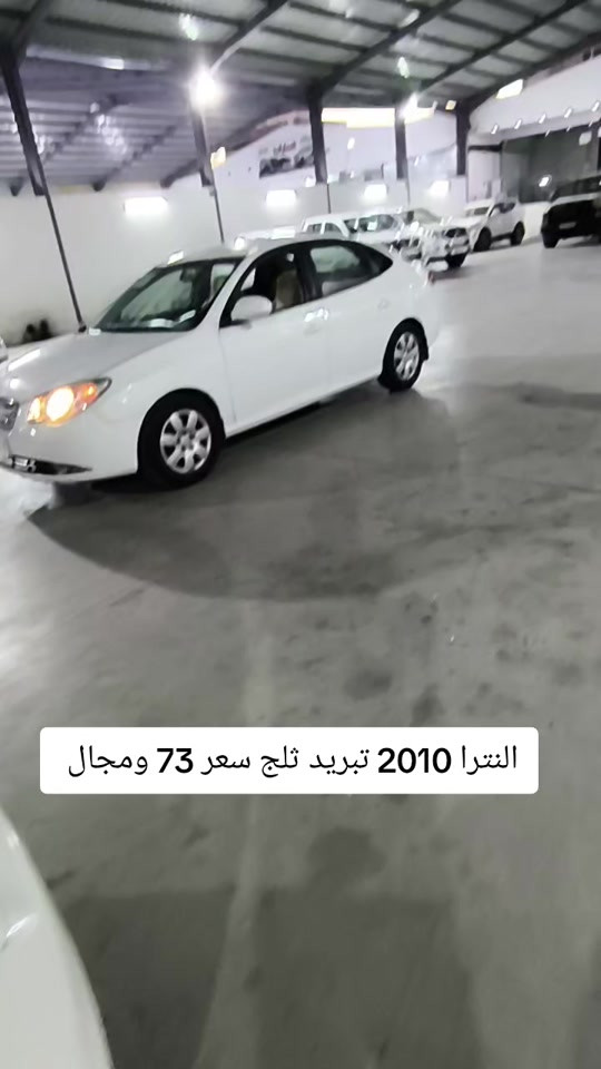 #***********  #العراق #العراق🇮🇶 #اربيل #عراق 
