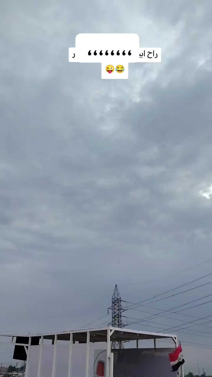 سلام عليكم ستوته للبيع مديل ٢٣ طالعه بل 26 صار شهرين من مطلعهه من الوكيل دراجه احله من الصوره دراجه بل جيس ابيع فارغه بدون محجر وغراض دراجه جلخ ما بيه مكان نجف رضويه رقمي *********** مستعجل عله بيعته
