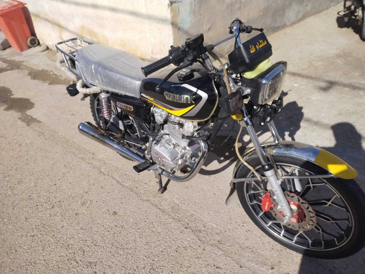 دراجه سيفان موديل ٢٤ للبيع ب٦٠٠ وبيه مجال ***********
