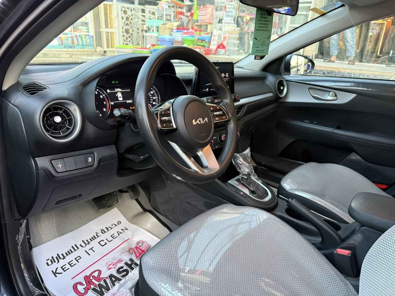 سلام عليكم تحيه طيبه للجميع
للبيع كيا فورتي 2024 الون رصاصي فيلي
سياره جديد جدا ماشيه 22 الف فقط
حادث جاملغ مطخوخ مفتوح مع دعامه وجاي داخل سياره فقط بدون ايرباك بدون دواخل سياره ليبر واحد  كله الغراض اصلي مابي اي قطعه تبديل
موصفات 
شاشه تحكم شاشه اعطال رادار امامي مثبت سرعه
3 وضعيات قياده
سياره مدوشمه ارضيه كشنات صندوق
كتلوكات سياره معاه دبل سويج بم الهواء كلهم مع سياره جاي
تخم تاير جديد 
السعر 165 بي مجال جداً بسيط
العنوان بغداد الجديده 

‭0770 428 8581‬
ملاحظه متواجد فقط العصر
