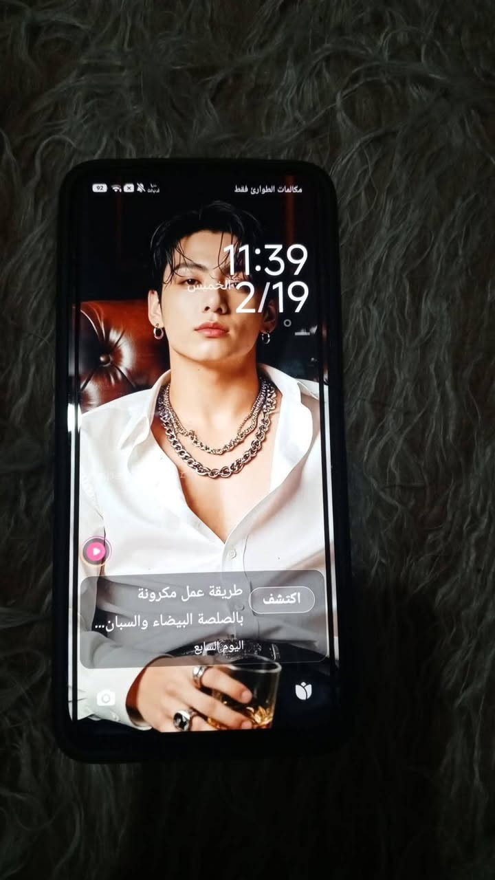 مبايل poco 7استعمال قليل نضيف بيع او مراوس باايباد هونر


**إذا كنت صاحب هذا الإعلان وتريد حذفه لأي سبب، رجاءا أرسل رسالة إلى الدعم الفني**