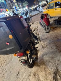 كلاسك 2022 • مرقمة سنوية • بغداد