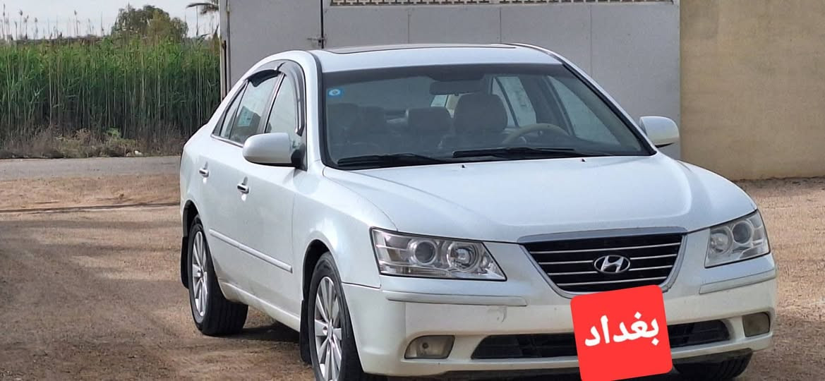 سوناتا 2009خليجي رقم بغداد  مكينه دوش2400 سنويه جديد بسمي  فول مواصفات عده البصمه بيها صبغ اقل الحزام ابيعك حزام مكان سيا السعر(((بيها80 مجال كلش بسيط  الخاص مفتوح لشراي مكينه وكير وصدر وتخم تاير وتبريد جاهزه وقصاط ترهم التصال  *********** بي واتساب  متوازي عله فلوس
