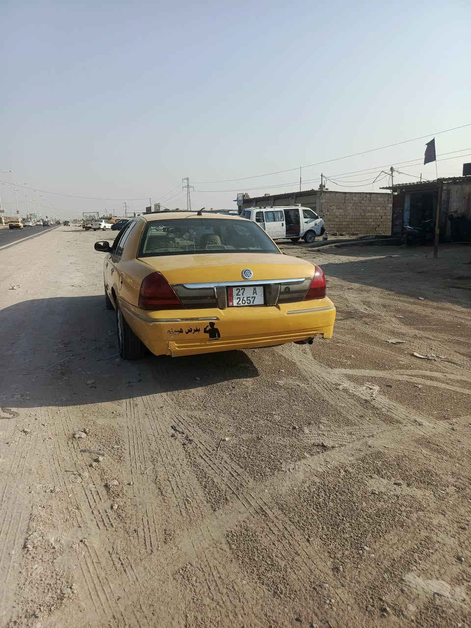 سلام عليكم فورد اللبيع مكينه وكير محوره 3000 سنويه جديده سعر 30 
‏‪***********‬‏
