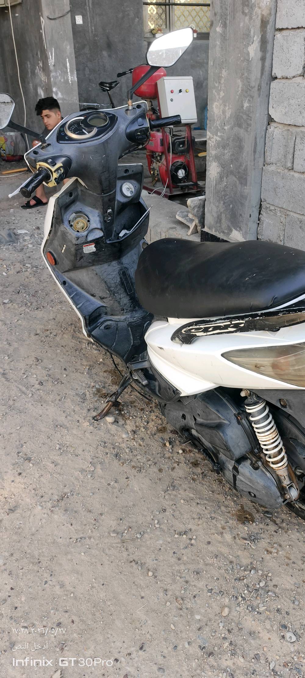 سلام عليكم دراجه سكزن موديل 2021 سعر 550وبيه مجال شي قليل مكاني الكرمه ادراجه مابيه اوراق هاذه رقم الهاتف واتساب ***********