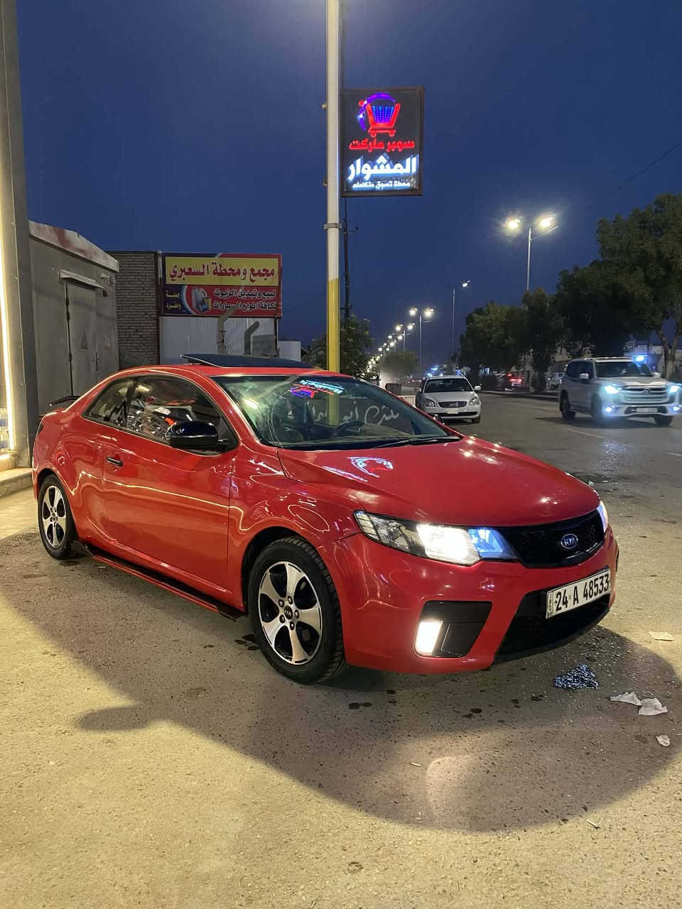 سلام عليكم للبيع كيا فورتي خليجي موديل 2011 رقم دهوك انكليزي تحويل مباشر سنويه ٢٧ سياره جديده فئه كوبي سبورت مكينه ٢٤٠٠ دوش سته نمره كير مكينه حداديه كفاله تخم تاير باتري كله جديد منضومه زنون سياره فول موصفات جلد وشاشه وفتحه وبصمه اشاير بلمري تدفئه كشنات شاشه تبريد سياره فول موصفات الخليجي الفول بيه صبغات ابيعك حزام دواخل شواصي لغود تكم مكفولات فقط صبغ أثر جراد كل قطعه بلادي سياره حلوه وجديده سعره ٧٨ وبيه مجال قليل عنواني بابل ناحيه الشوملي ***********
#ملاحضه سياره بسامينه وبيع ومراوس حسب قناعه
