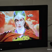 ال جي فلاترون • ٢٩ بوصة • مع جهاز ألعاب