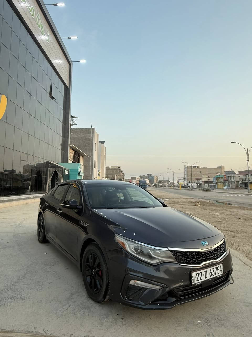 السلام عليكم
اوبتيما امريكي موديل ٢٠١٩ 

فئه fe

تحديد مسار 

مانع انزلاق 

اشاير بلمري 

نظام سبورت ايكو نورمل 

مثبت سرعه 

شاشه كار بلي 
لايت زنون 
لدات بلاديه شغاله

بيه قطعه وحده 

جاملغ جهه السايق مبدل ومصبوغ 

ايرباك كلهن سليمات 

الباقي كفاله 

السياره جاهزه مابيه نقص برغي 

دينار ماتصرف تصرف سياره متعوب عليه 

مكينه كير حداديه كفاله 

السياره رقم اربيل سنويه ل نهايه السنه

السياره بسمي تريد وكاله تريد تحويل مباشر 

السعر ….١٣٥. وبيه مجال لشراي …

موجود بس واتساب واتصال عل رقم 

***********
