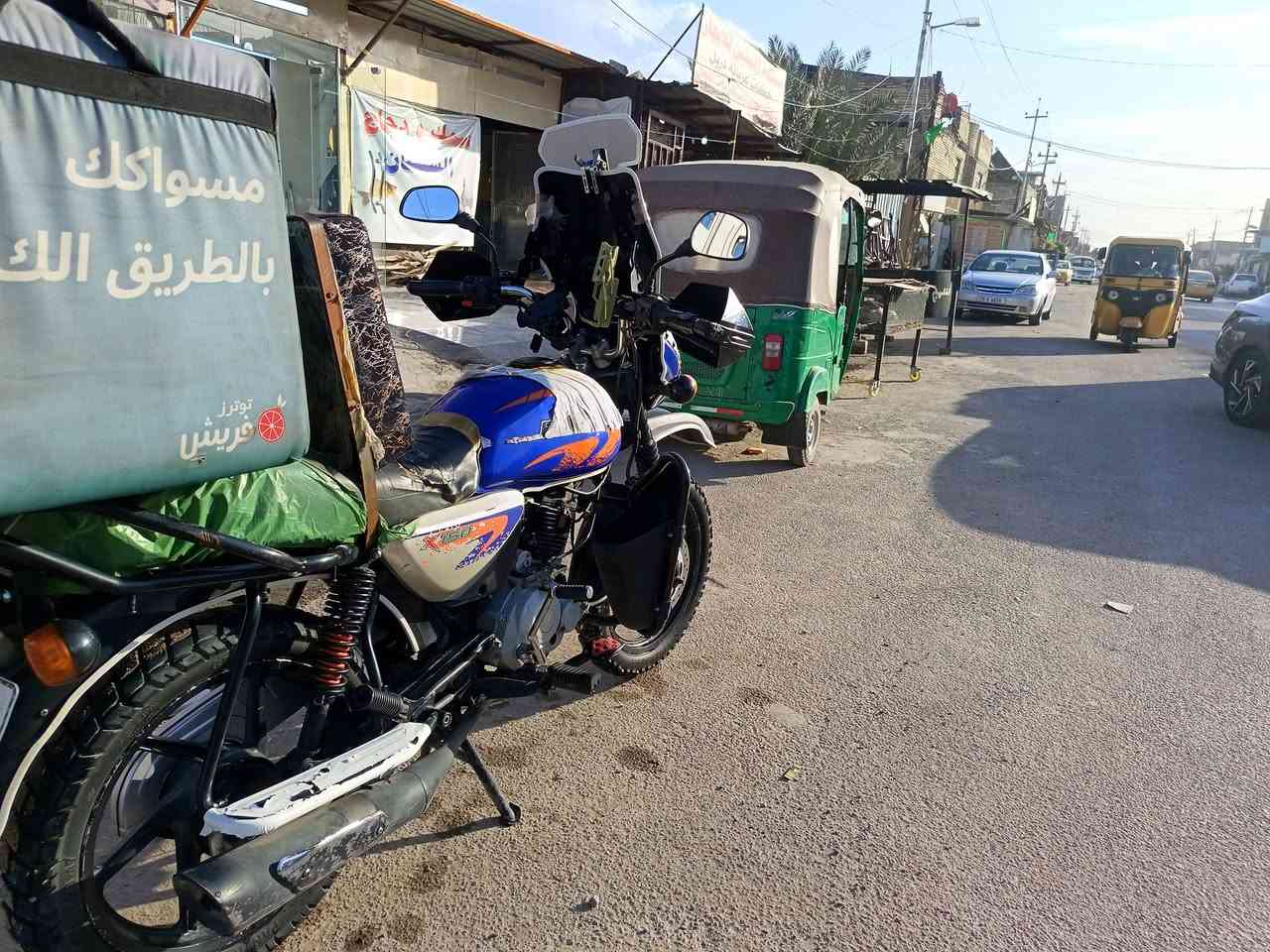 السلام عليكم دراجه بوكسر للبيع موديل 2021 نازله ب2022 رقم وسنويه بغداد تحويل ثاني يوم ماناقصه برغي كامله مكمله دراجه خير من الله كبل لشارع مامشتغله هواي  سعر ٢٢٥٠ مليونين وربع مكاني بغداد تقاطع درويش اتصل ع ***********
