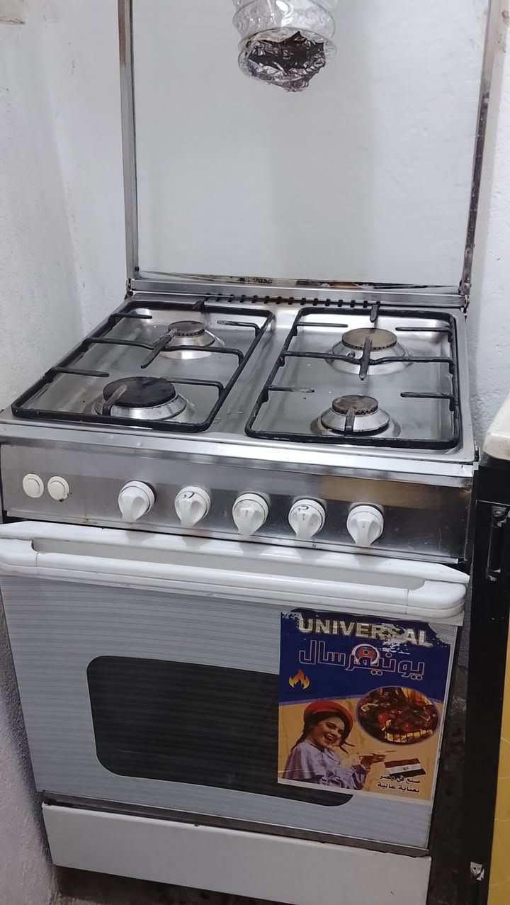 اخو الجديد مصري أربع مشاعل كلش نصيف استعمال شهر مكان حريه سعر ١٧٠ وبي مجال


**إذا كنت صاحب هذا الإعلان وتريد حذفه لأي سبب، رجاءا أرسل رسالة إلى الدعم الفني**