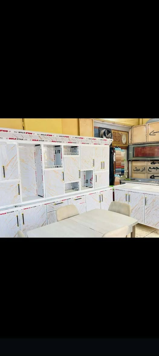 (تخفيضات لفتره محدوده)🔥
#بدل_550_صار_350
#معمل_ومعرض_الرحمن_للقنفات_والاثاث🔥🔥 ستندر او قياسات موجود جمله او مفرد 
لكافه محافضات العراق من زاخو للفاو 🔥 
الفرع الاول كركوك قرب جسر ليلان 
الفرع الثاني بيجي شارع المصرف بلقرب من مدرسة الفضيلة تحديدا مجاور مكتبة اليامن الفرع الثالث بيجي شارع الاميرات تقاطع حي نفط 
متواجد عدنه كافه الألون
 نشتغل كافه الموديلات 🔥

( افصال او جاهز نفس السعر) 📍

(١) ابطان 
(٢) بنل 
(٣) تقويه رجلين 
(٤) مرمر جوده عاليه 
(٥) سجه سير مقاربه للهايد روليك 
أفصال او جاهز نفس الاسعار 
 للتواصل و الاستفسار ***********/ *********** )
