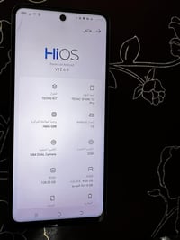 للبيع او مراوس مع انفنكس جي تي 20 برو مع الفرق 07816892335
