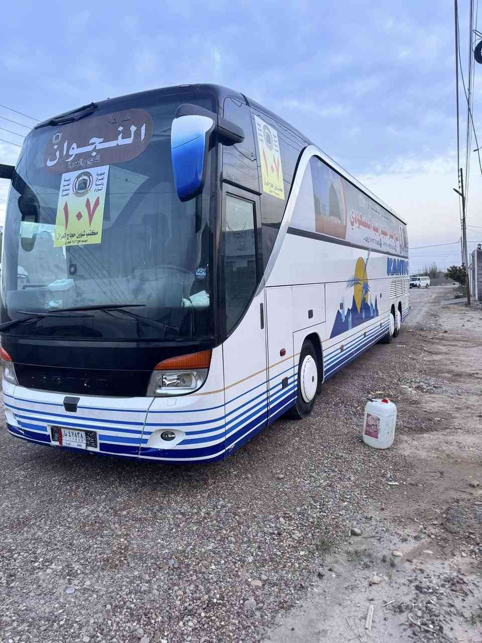 ام سيوف الماني ٣صنادك. ١٧ للبيع (***********)
