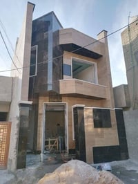 07712210866 الهندسيه للديكور