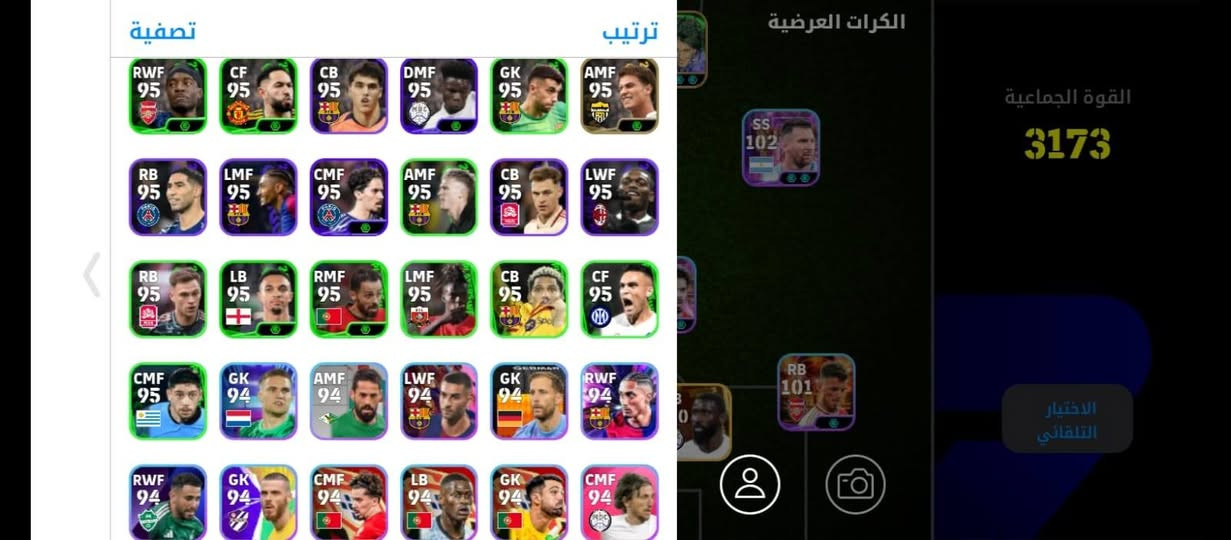 السلام عليكم 
اخوتي حسابين بوبجي وبيس. 
مراوس بحساب ببجي واحد. 
شعندك حساب اعرضلي لو خاص تدخل لو تعلق واني ادخلك خاص 
الحسابات نادرات وقديمات 
شعندك مراوس اعرض 
وجه لوجه فقط 
مكاني كربلاء


**إذا كنت صاحب هذا الإعلان وتريد حذفه لأي سبب، رجاءا أرسل رسالة إلى الدعم الفني**